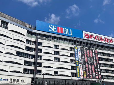 ヨドバシカメラ マルチメディア池袋